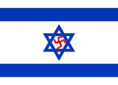 20090106010442-bandera-israeli-nazi.jpg